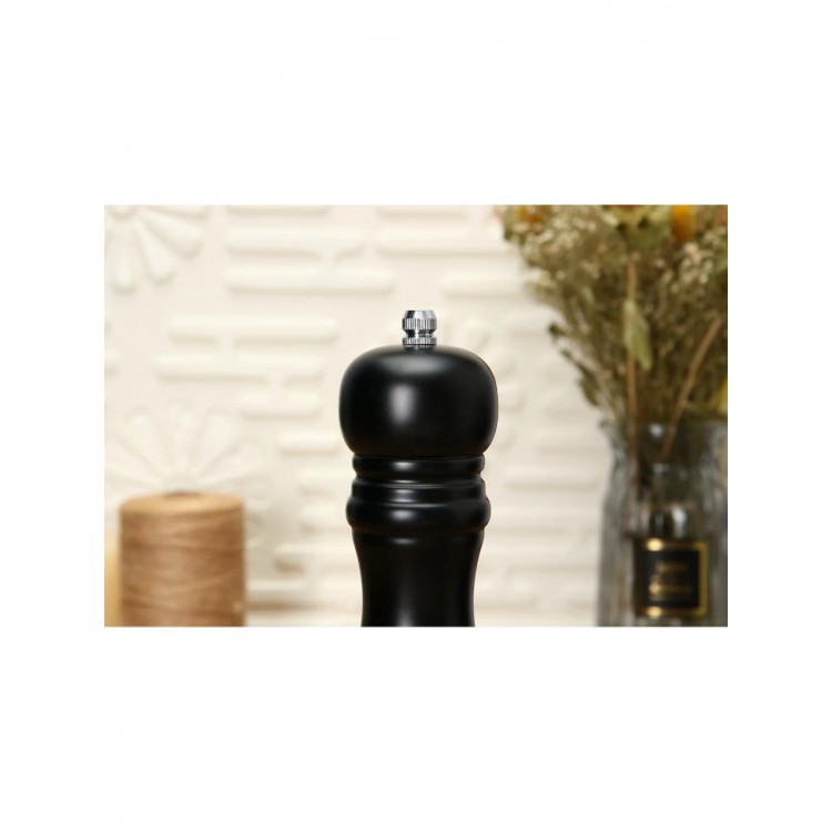 Mat Siyah Tuz Karabiber Değirmeni Baharat Öğütücüsü Büyük Boy 21 cm 1 Adet